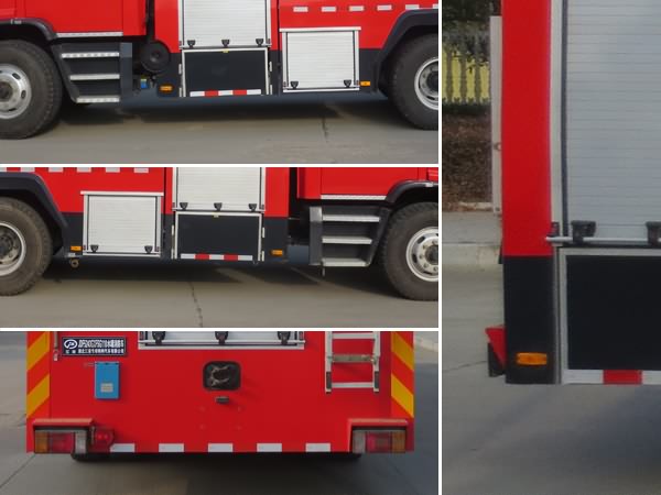 江特牌JDF5243GXFSG110型水罐消防车