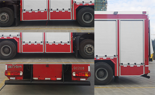 程力威牌CLW5140TXFQC200/HW型器材消防车