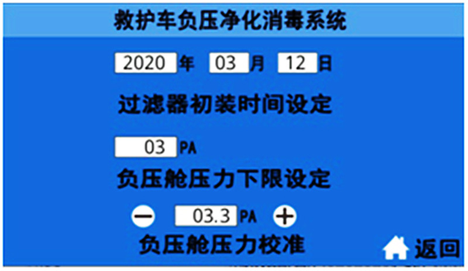 /202308/1693214971_d39db55858c25d8c33a2.png