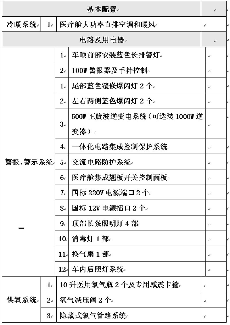 /202308/1693215002_528118d726abaadcf9f1.jpg