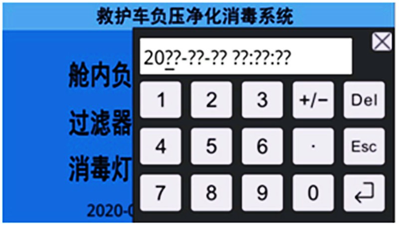 /202308/1693215074_74e33b3d4189911763b1.jpg
